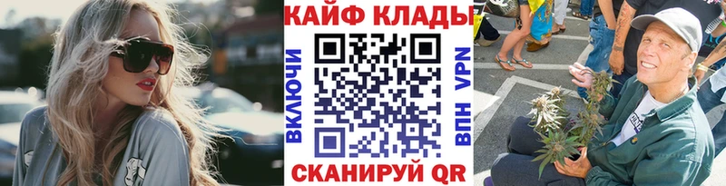 Наркошоп Апатиты A-PVP  КОКАИН  ГАШИШ  OMG ссылки  ТГК  МАРИХУАНА  Меф 