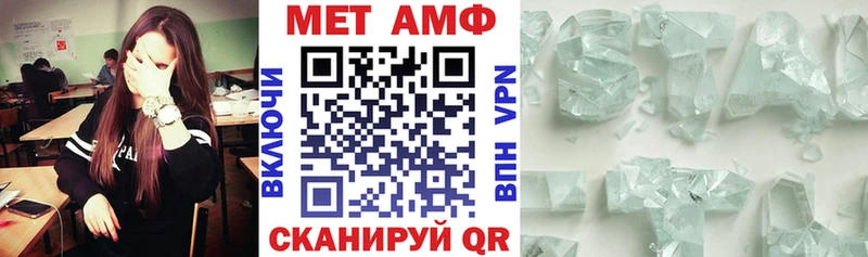блэк спрут как зайти Апатиты Амфетамин Розовый где купить