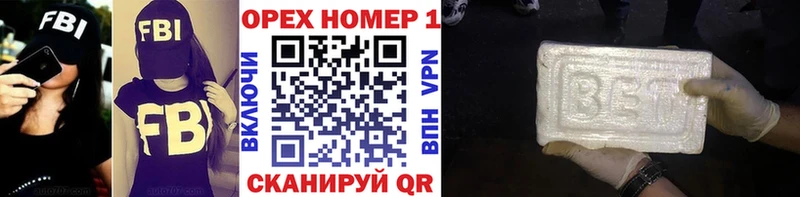 mega ТОР  Апатиты  КОКАИН 97% 