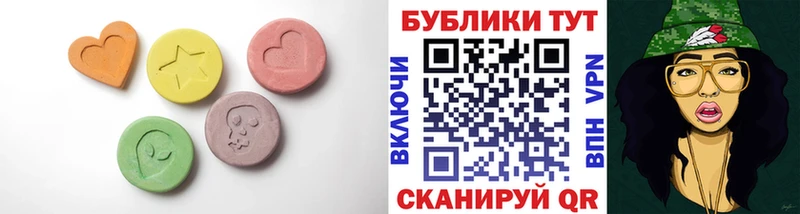 кракен рабочий сайт  это наркотические препараты  Экстази TESLA  Апатиты 
