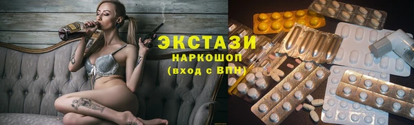 бошки Алзамай