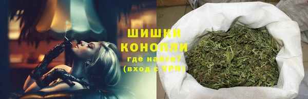 spice Покровск