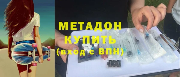 ГАЛЛЮЦИНОГЕННЫЕ ГРИБЫ Алексин