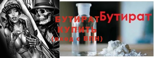 бошки Алзамай