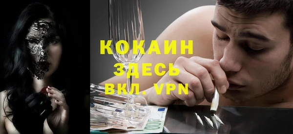 тгк Алексеевка