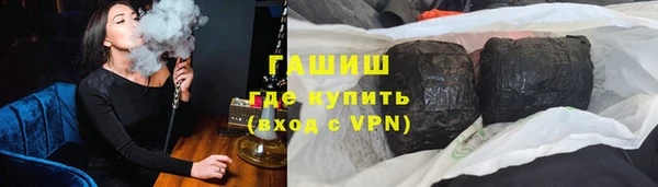 тгк Алексеевка