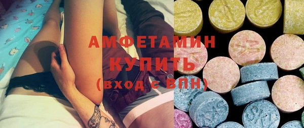 тгк Алексеевка