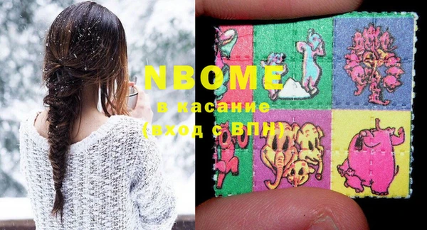 тгк Алексеевка