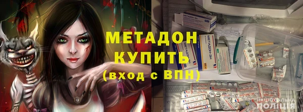 бошки Алзамай