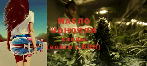 ГАЛЛЮЦИНОГЕННЫЕ ГРИБЫ Алексин