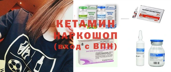 бошки Алзамай