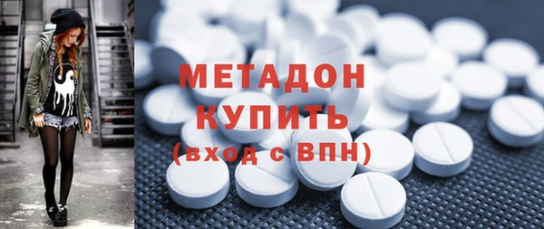 бошки Алзамай