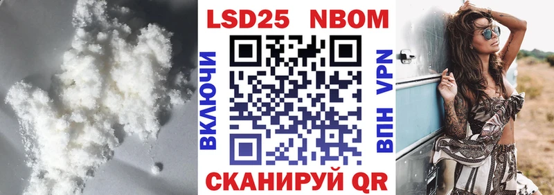 мориарти клад  закладка  Апатиты  ЛСД экстази кислота 