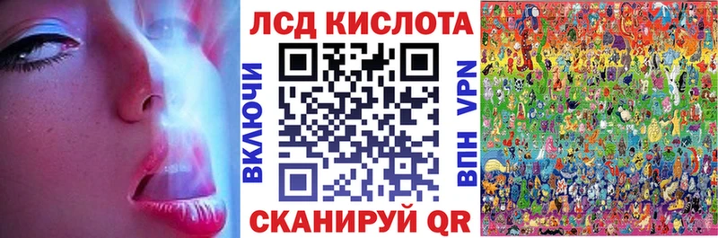 Марки N-bome 1500мкг  наркотики  Апатиты 