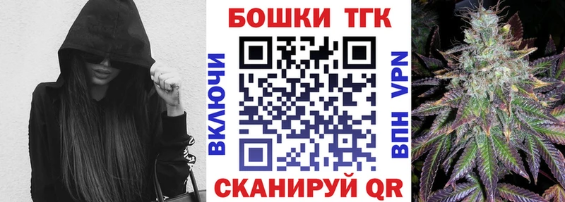 Каннабис MAZAR  KRAKEN   Апатиты 